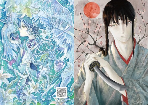 BOYS 2026（ART BOOK OF SELECTED ILLUSTRATION） – 丸善ジュンク堂