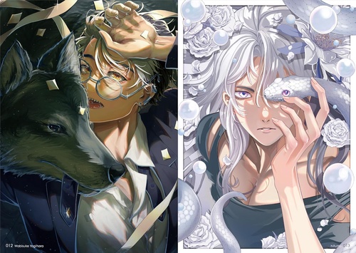 BOYS 2026（ART BOOK OF SELECTED ILLUSTRATION） – 丸善ジュンク堂