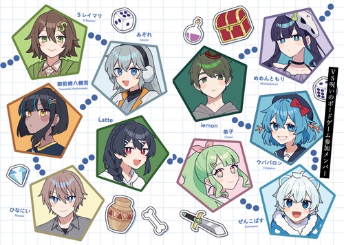 めめ村 めめんともり まとめ売り めめんともりと奇妙なゲーム2 【めめ村】再度招集！ 今度は呪いの