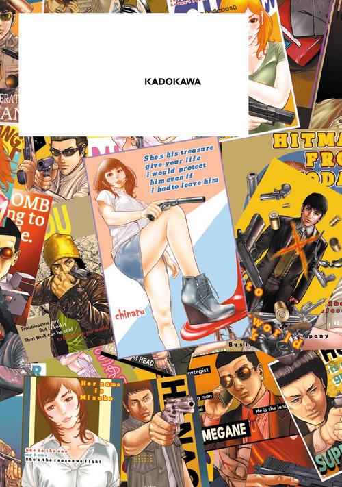 【隣のヒットマン 】 AKA-F-3 今日からヒットマン RISING 3 – 丸善ジュンク堂書店ネットストア