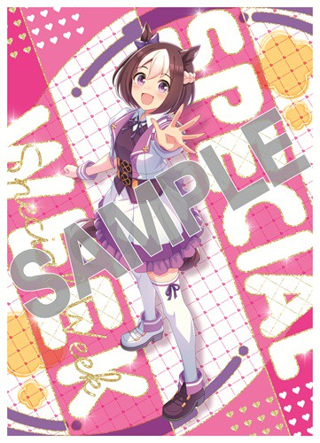 ウマ娘 プリティーダービー 5th アニバーサリーブック – 丸善ジュンク
