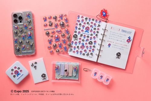 ミャクミャク シール帳BOOK – 丸善ジュンク堂書店ネットストア
