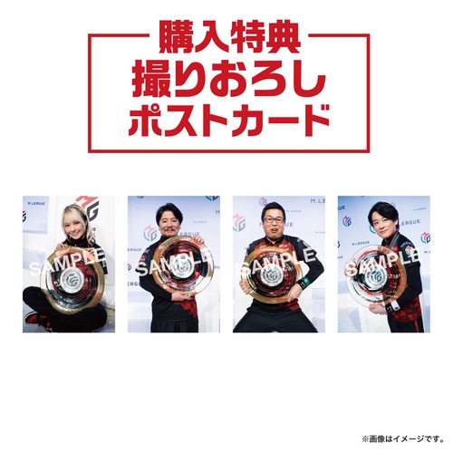 優勝記念アクリルプレート Mリーグ2025-26 EX風林火山 – 丸善ジュンク