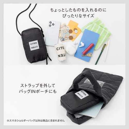 CITEN 多機能スマホショルダーバッグBOOK – 丸善ジュンク堂書店ネット