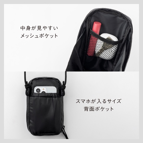 CITEN 多機能スマホショルダーバッグBOOK – 丸善ジュンク堂書店ネット