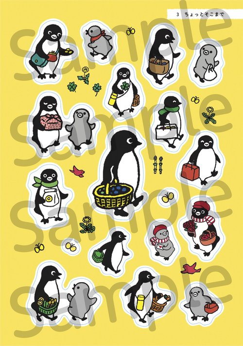 SuicaのペンギンシールBOOK【いつもの暮らし編】 – 丸善ジュンク堂書店