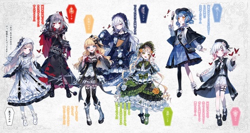 魔法少女ノ魔女裁判 – 丸善ジュンク堂書店ネットストア