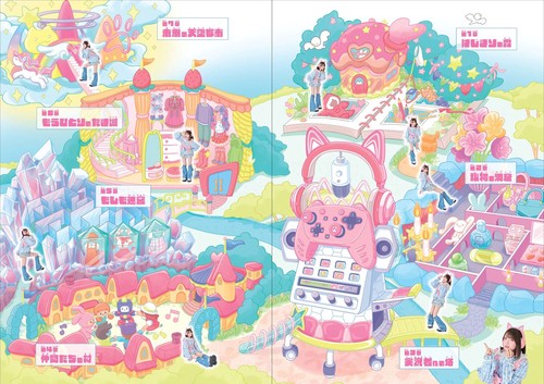 にゃ～るぴぃじぃ！ TAMAchan公式ファンブック – 丸善ジュンク堂書店