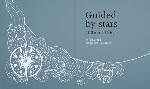 占術の書 – 丸善ジュンク堂書店ネットストア
