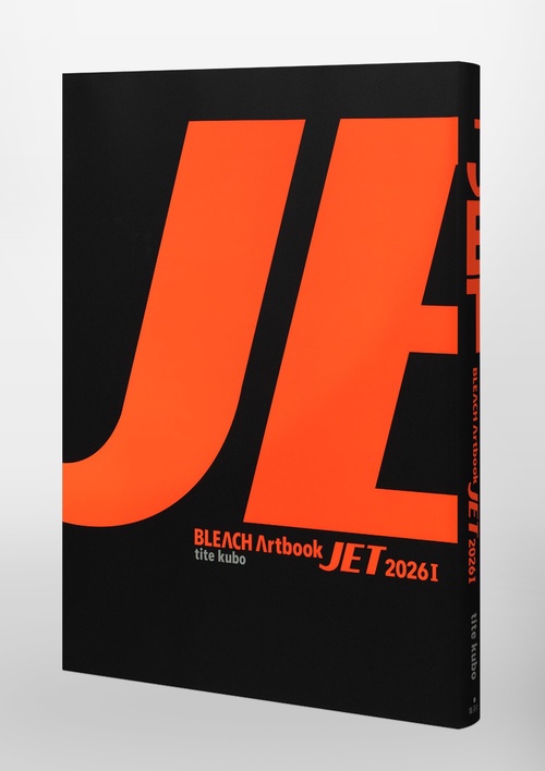 BLEACH Artbook JET 2026 1 – 丸善ジュンク堂書店ネットストア