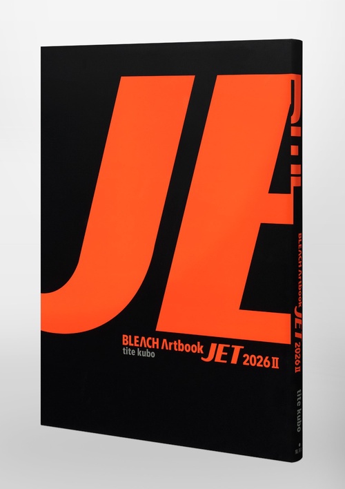 BLEACH Artbook JET 2026 2 – 丸善ジュンク堂書店ネットストア