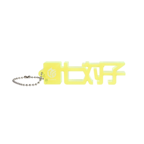 アクリルキーホルダー Mリーグ 【役名】七対子