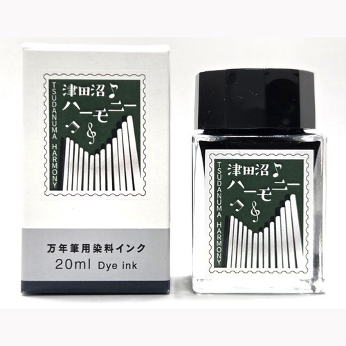 丸善オリジナル ご当地インク 津田沼 ハーモニー 20ml (緑)