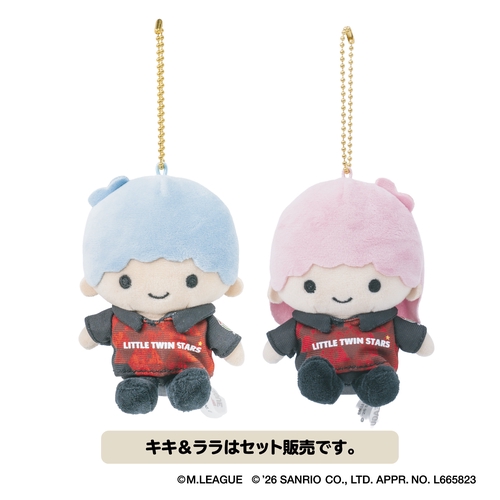 サンリオキャラクターズ ボールチェーンマスコット Mリーグ2025-26 EX風林火山|リトルツインスターズ キキ&ララ
