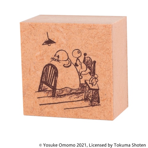 EHONS 木製スタンプ 大桃洋祐 「ハムおじさん」 ぐっすり