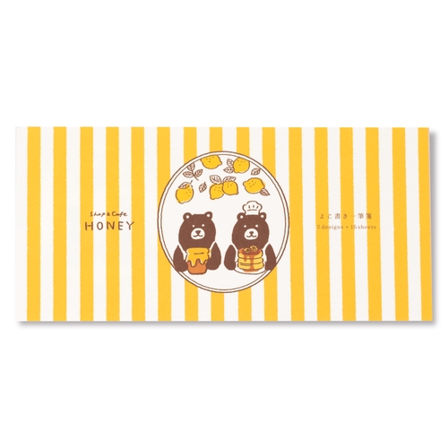 MJオリジナル shop&cafe HONEY よこ書き一筆箋 森のはちみつ屋さん