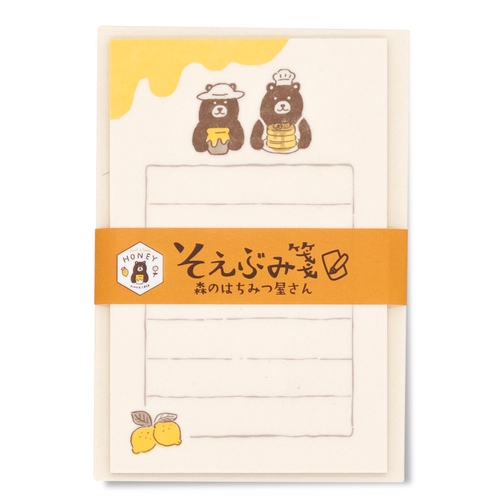 MJオリジナル shop&cafe HONEY そえぶみ箋 森のはちみつ屋さん