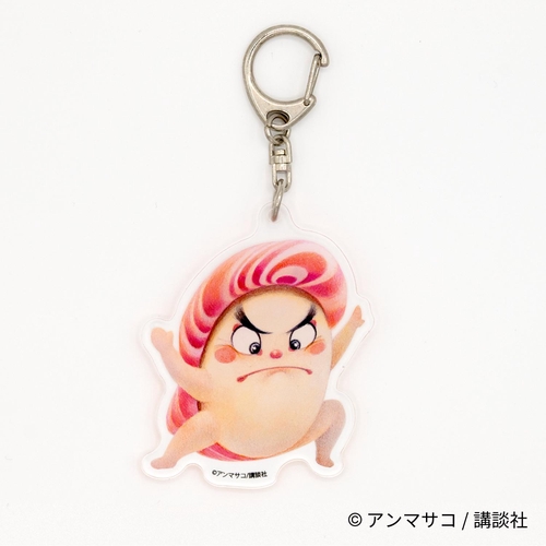 EHONS アクリルキーホルダー アンマサコ 「どすこいすしずもう」 おおとろやま