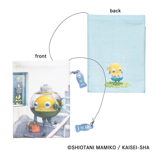 EHONS ブックカバー しおたにまみこ 「さかなくん」