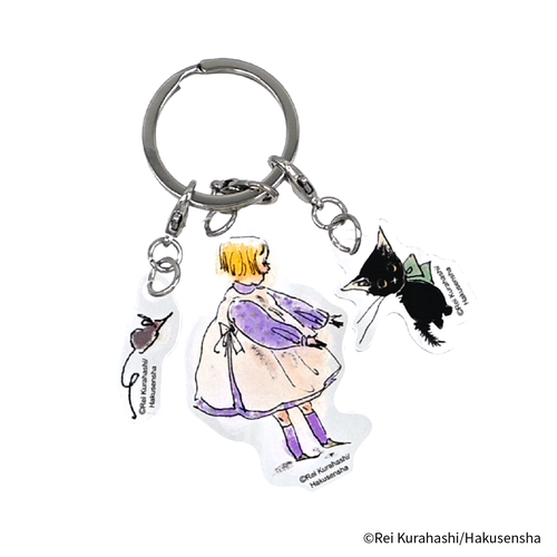 EHONS 3連アクリルキーホルダー くらはしれい 「こねこのトト」