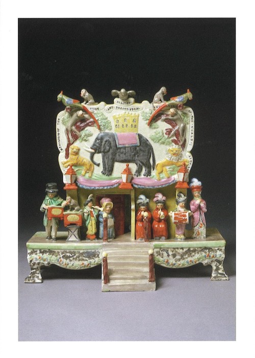 【V&A_O】ポストカード(ポリトの王立動物園)