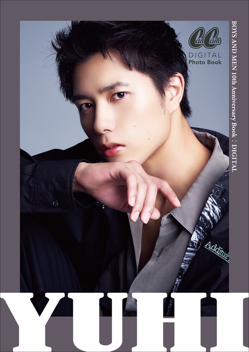 【オンデマンドブック】【オンデマンドブック】YUHI~BOYS AND MEN 10th Anniversary Book DIGITAL~