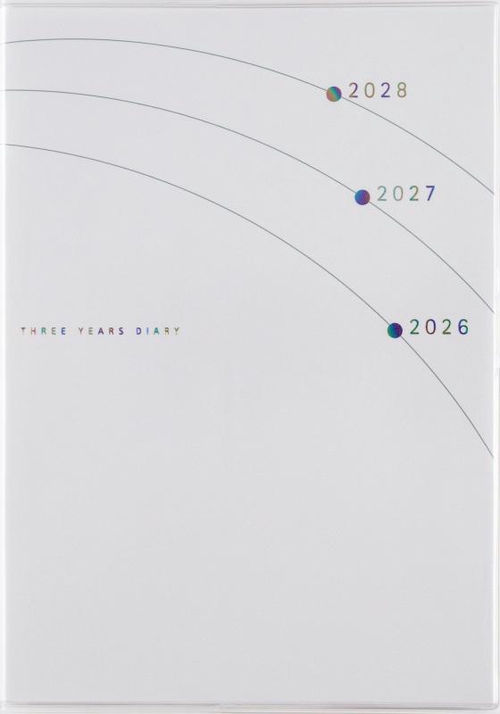 3年日記 2026年版1月始まり日記 B6 連用・3年連用 ホワイト