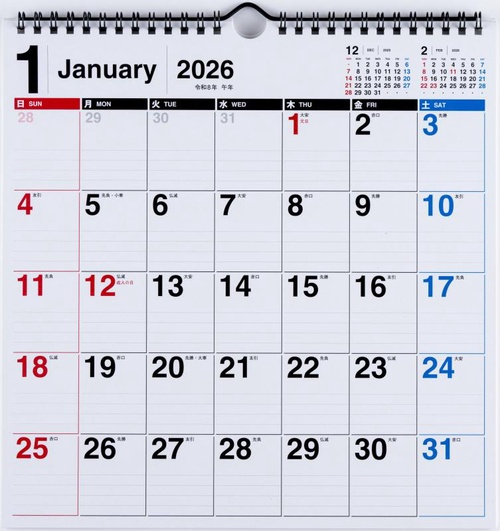 高橋書店 エコカレンダー エコカレンダー 壁掛 B4変型 2026年1月始まりカレンダー B4変型判 壁掛・リング式