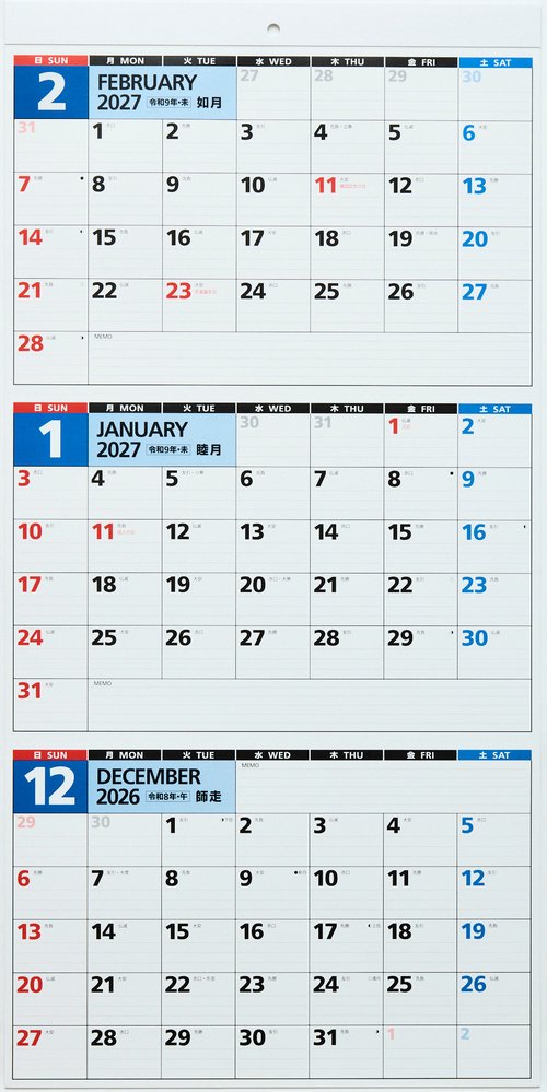 エコカレンダー 2027年1月始まりカレンダー A2変型判 壁掛・エコ製本