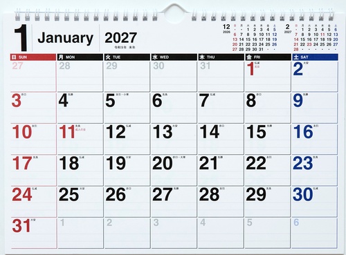 エコカレンダー 2027年1月始まりカレンダー A4判 壁掛・リング式