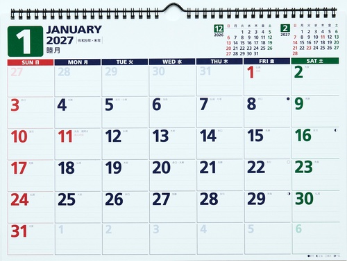 エコカレンダー 2027年1月始まりカレンダー B4判 壁掛・リング式