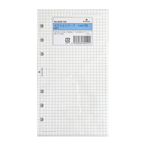 セクション 4mm方眼 BIBLE 30枚 ホワイト