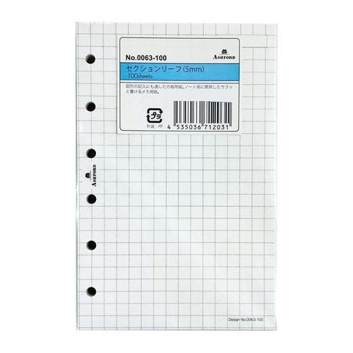 セクション 5mm方眼 MINI6 100枚 ホワイト
