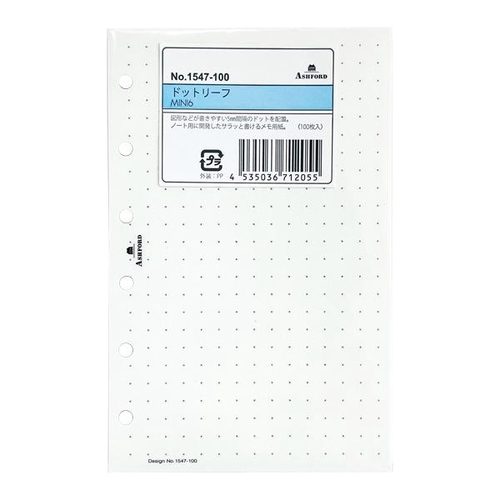 ドットリーフ MINI6 100枚 ホワイト