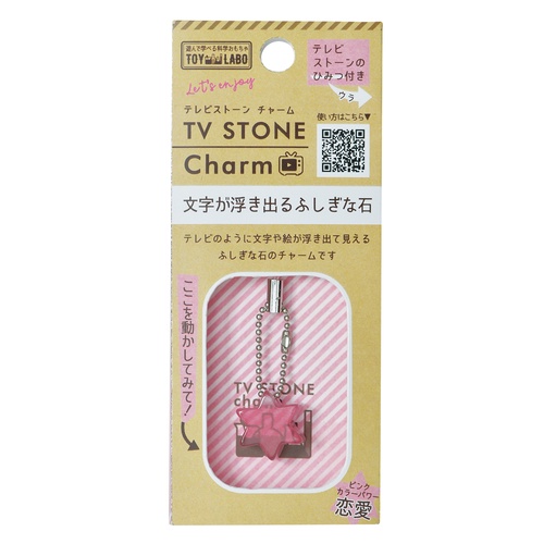 TOYLABO テレビストーンチャーム ピンクカラーパワー【恋愛】