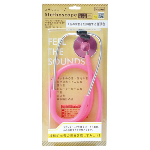 TOYLABO ステソスコープ ピンク ピンク