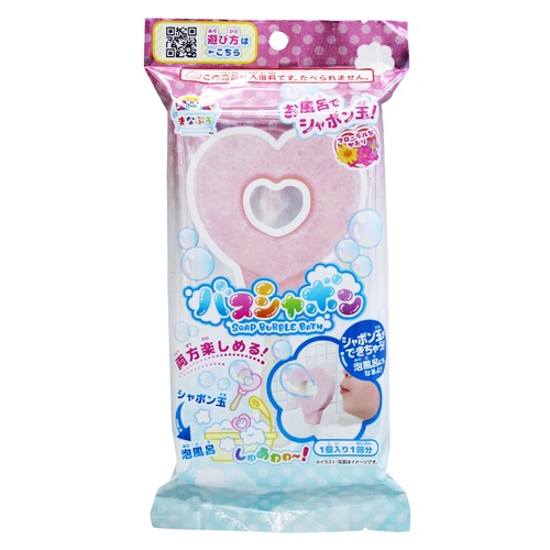 まなぶろ バスシャボン ハート