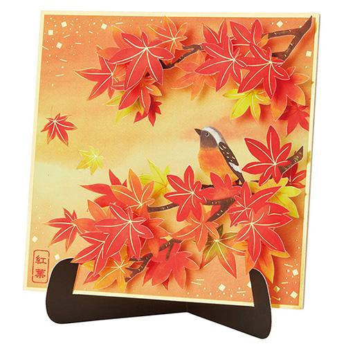 秋 紅葉色紙 グリーティングカード