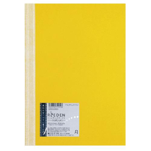 ノートブック〈ReEDEN colours〉(リエデン カラーズ) セミB5 6.5mm横罫 30枚 月