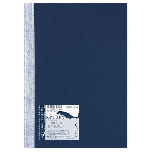 ノートブック〈ReEDEN colours〉(リエデン カラーズ) セミB5 6.5mm横罫 30枚 くじら
