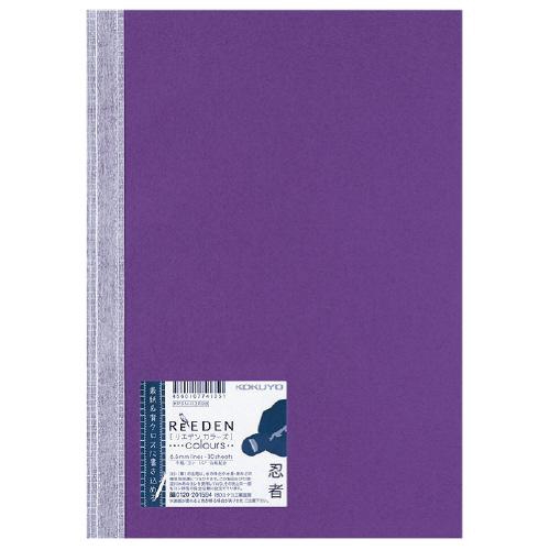 ノートブック〈ReEDEN colours〉(リエデン カラーズ) セミB5 6.5mm横罫 30枚 忍者
