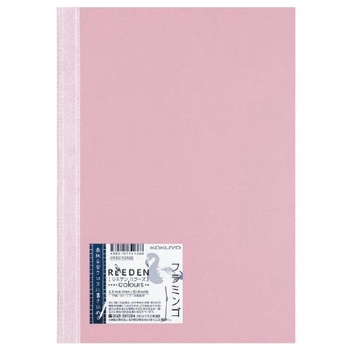 ノートブック〈ReEDEN colours〉(リエデン カラーズ) セミB5 6.5mm横罫 30枚 フラミンゴ