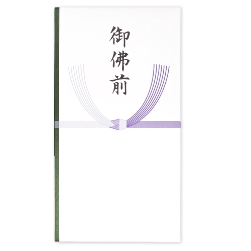 オリジナル本折多当　御仏前