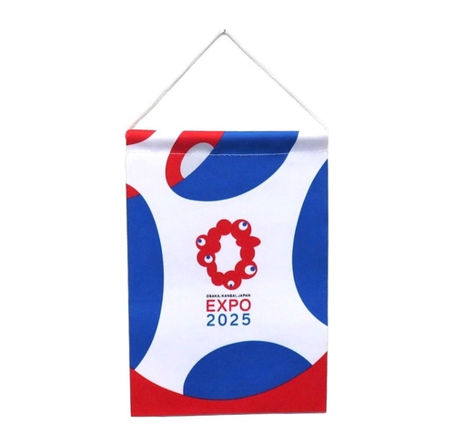 EXPO2025 バナーロゴマーク