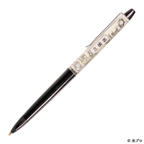 横山光輝 三国志 フローティングペン F(0.8mm) 油性インク:ブラック 「魯粛、荊州往来」