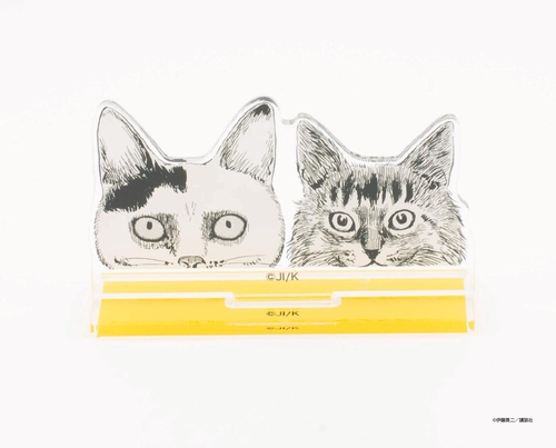 伊藤潤二の猫日記 よん&むー アクリルスタンド