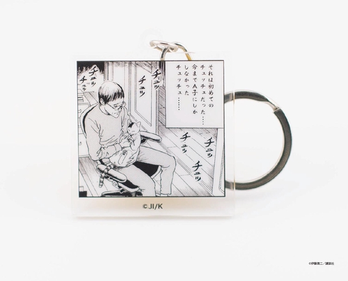伊藤潤二の猫日記 よん&むー ひと『コマ』ホルダー「よんはやっぱり変な猫」