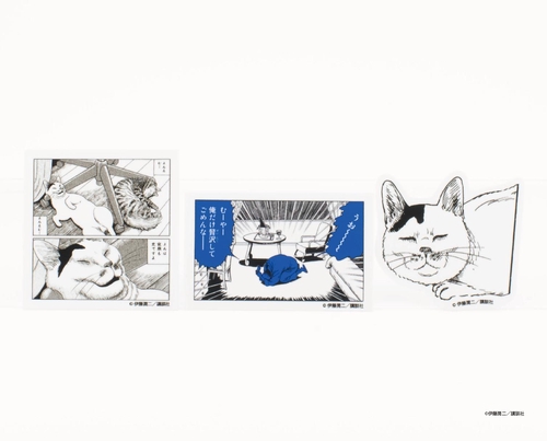 伊藤潤二の猫日記 よん&むー ステッカー3枚セット B