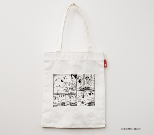 伊藤潤二の猫日記 よん&むー トートバッグ 350×300