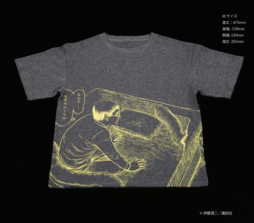 伊藤潤二の猫日記 よん&むー Tシャツ M グレー